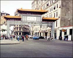 entrada al Barrio Chino, el ms grande y mejor barrio chino del Caribe