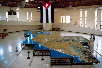 Нетуристическая Куба