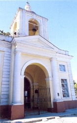 entrada al santuario de Regla