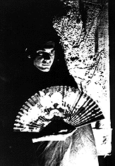 De la serie El sonido del cuerno en la espesura (Eduardo H. Santos)